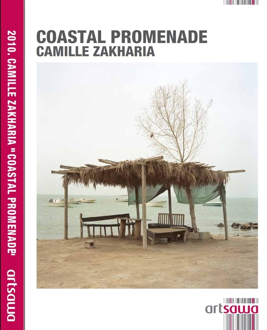 COASTAL PROMENADE