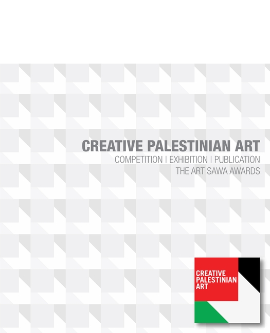 CREATIVE PALESTINIAN ART
