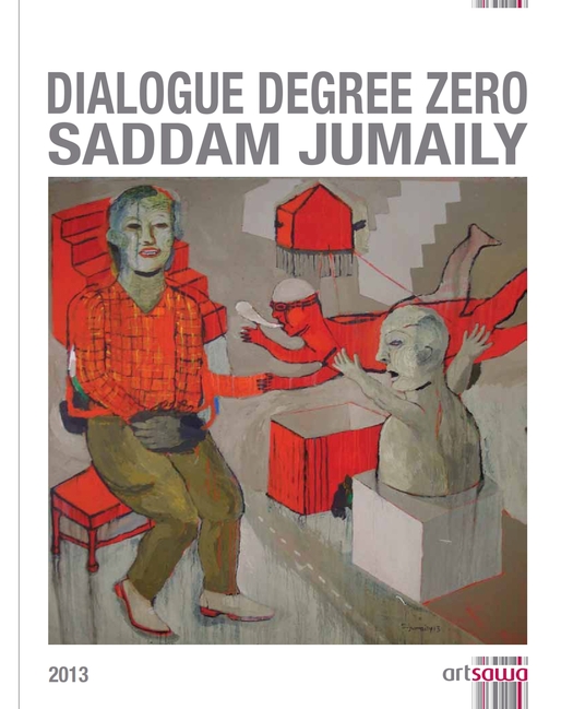 DIALOGUE DEGREE ZERO