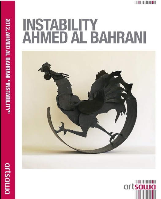 INSTABILITY