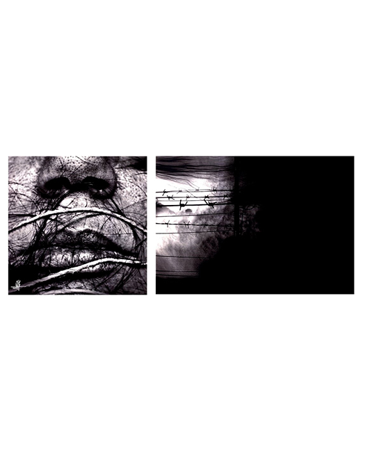 SILENCE B -NOT PRINTED